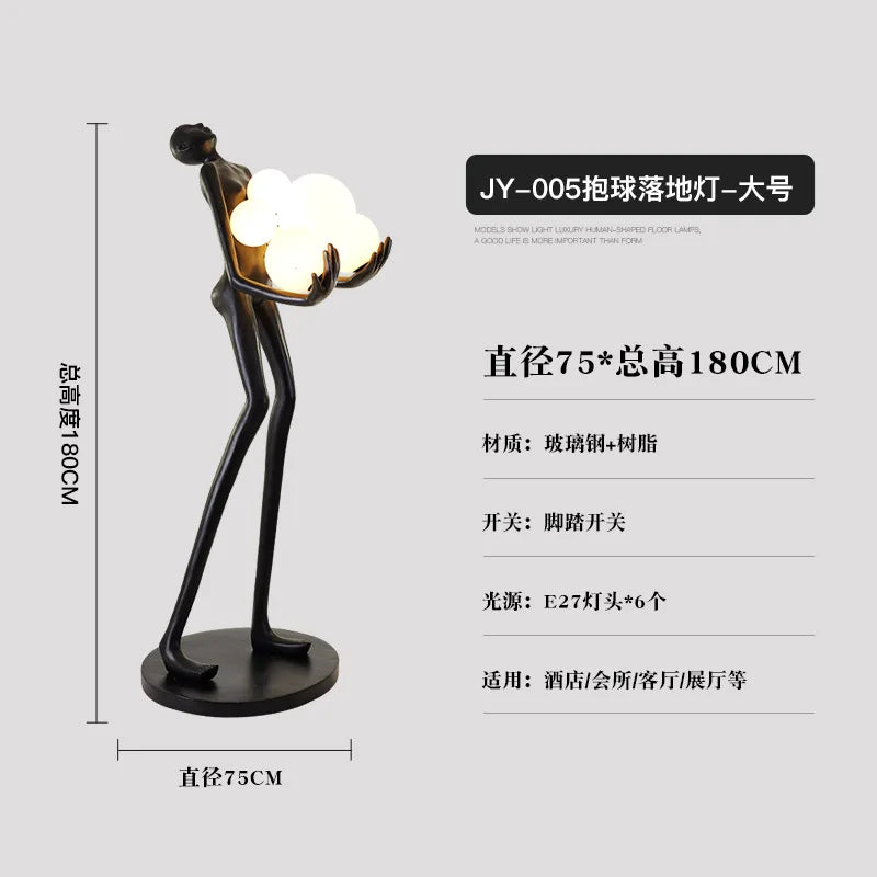 Modern humanoid art sculpture, creative floor lamp, home exhibition hall, hotel fiberglass large decorative character decoration