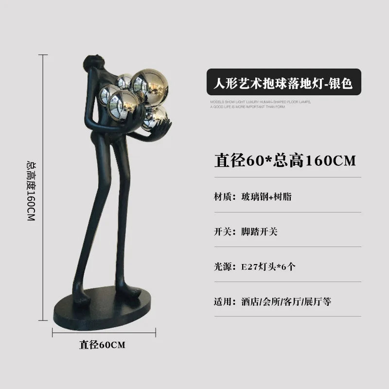 Modern humanoid art sculpture, creative floor lamp, home exhibition hall, hotel fiberglass large decorative character decoration