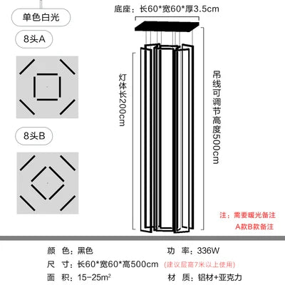 Modern minimalist villa minimalist Nordic light luxury personality rotating duplex building led long chandelier