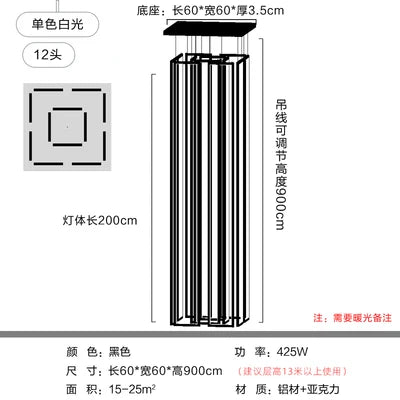 Modern minimalist villa minimalist Nordic light luxury personality rotating duplex building led long chandelier