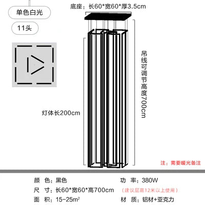 Modern minimalist villa minimalist Nordic light luxury personality rotating duplex building led long chandelier