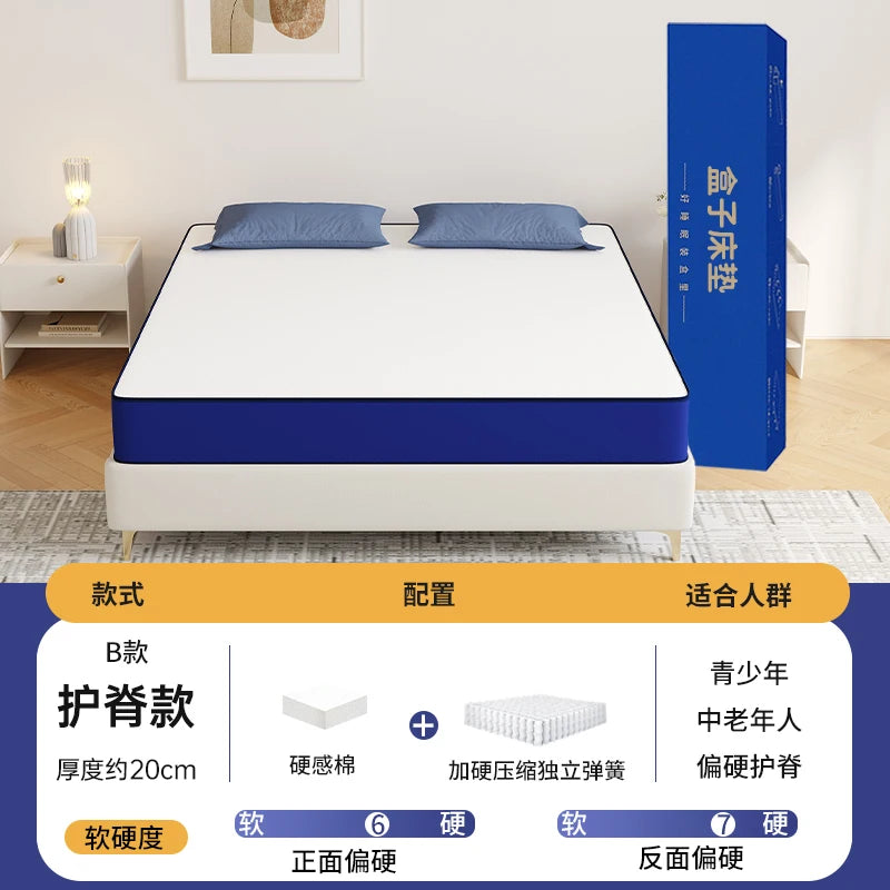 Molblly Spring Queen Mattress Roll High Quality Memory Foam Mattress King Sleep Double Colchones Matrimoniales Bedroom Furniture
