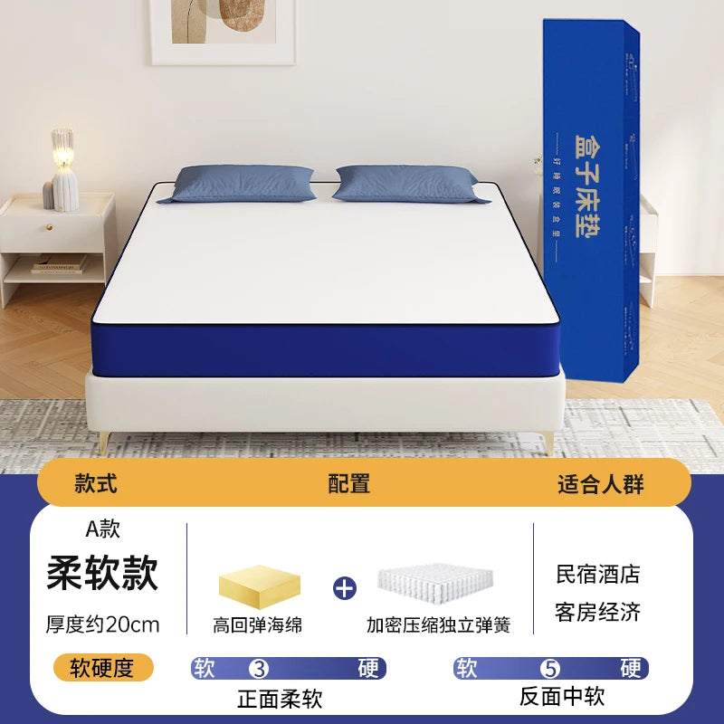 Molblly Spring Queen Mattress Roll High Quality Memory Foam Mattress King Sleep Double Colchones Matrimoniales Bedroom Furniture