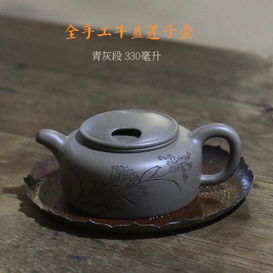 Monohydrate hall yixing undressed ore recommended all hand famous authentic green mud cow cover lotus seed pot of 330 ml