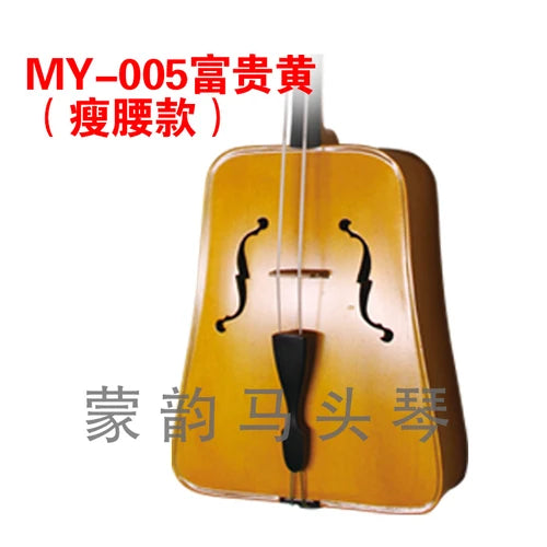 Morin khuur matouqin professional player Inner Mongolia stringed instruments