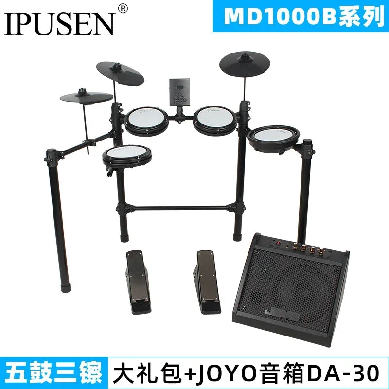 Music Electronic Drums Set Professional Adults Practice Trigger Drum Kit Children Tambour Musique Percussion Instruments