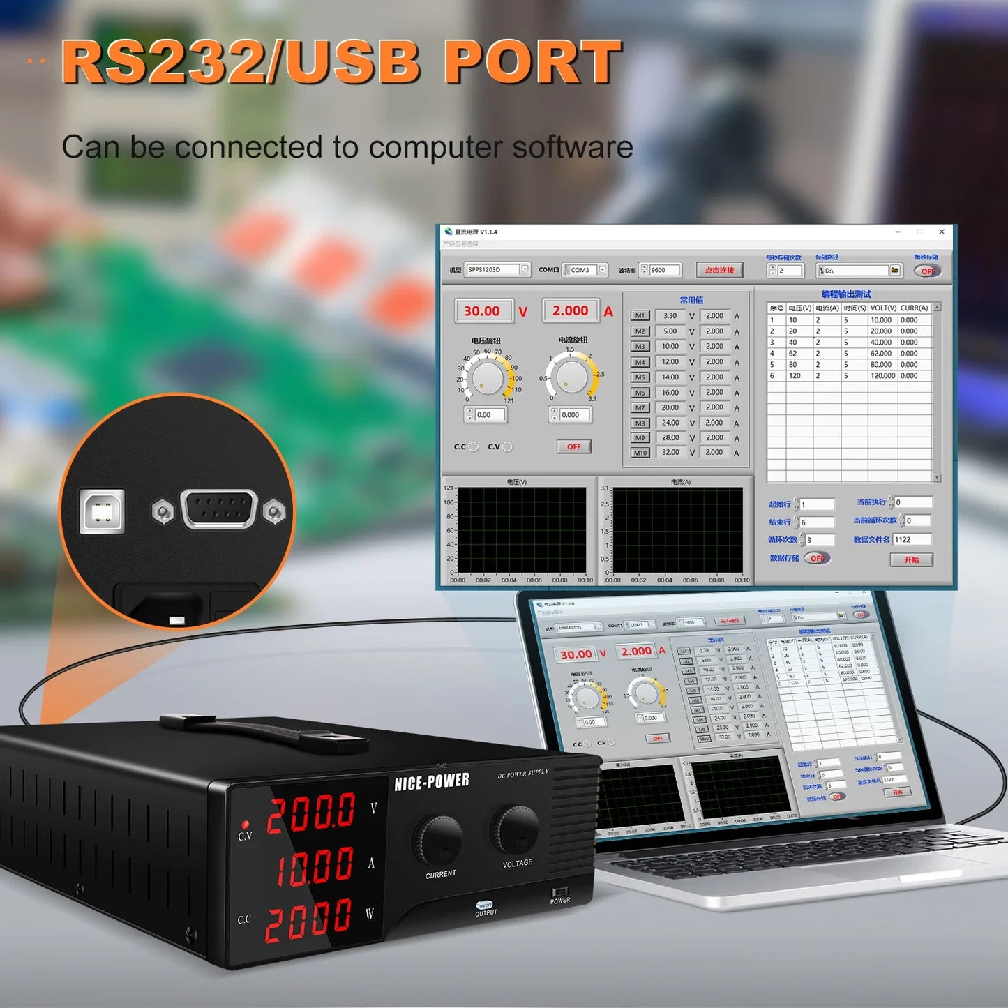 NICE-POWER R-SPS20010 200V 10A 2000W Digital Voltage Regulator Adjustable High Power Output DC Power Supply Appliance Repair