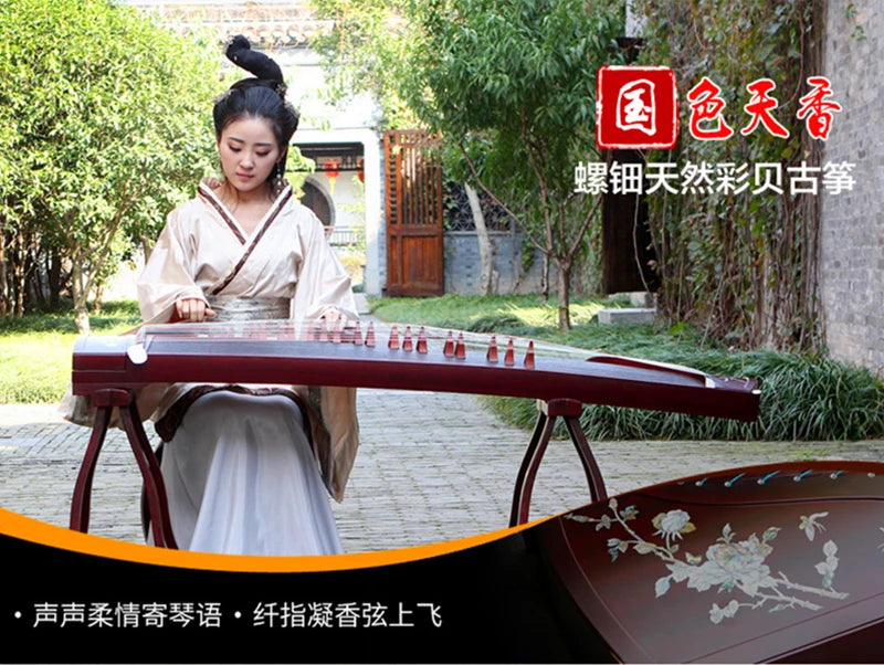 National patent High Quality China Guzheng Platane Wood Musical Instruments Zither 21 Strings With Accessories Guzheng String