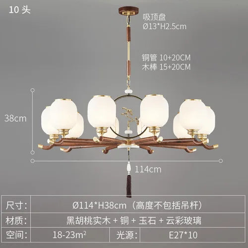 New Chinese-Style Chandelier Lamp in the Living Room Chinese Style Elegant Restaurant Villa Lamp Black Walnut Chandeliers