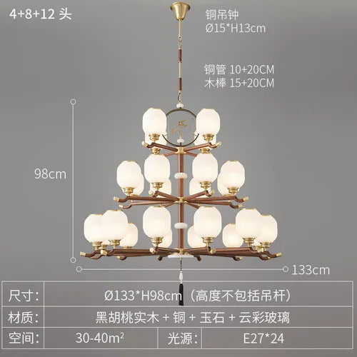 New Chinese-Style Chandelier Lamp in the Living Room Chinese Style Elegant Restaurant Villa Lamp Black Walnut Chandeliers