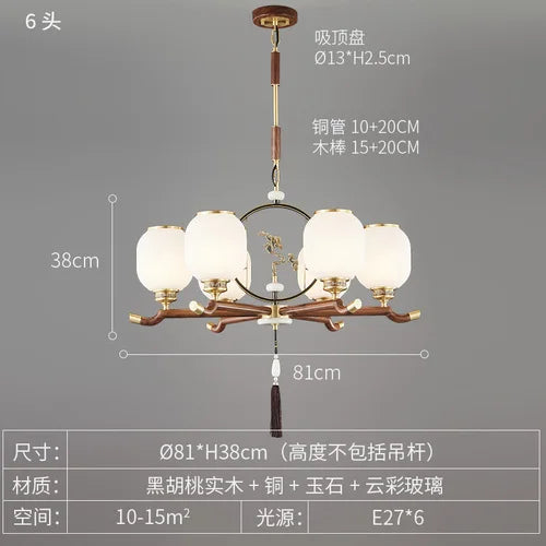 New Chinese-Style Chandelier Lamp in the Living Room Chinese Style Elegant Restaurant Villa Lamp Black Walnut Chandeliers