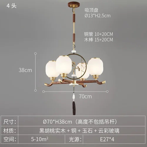 New Chinese-Style Chandelier Lamp in the Living Room Chinese Style Elegant Restaurant Villa Lamp Black Walnut Chandeliers