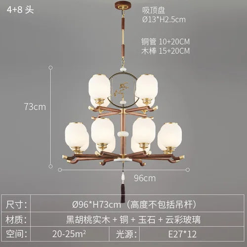 New Chinese-Style Chandelier Lamp in the Living Room Chinese Style Elegant Restaurant Villa Lamp Black Walnut Chandeliers