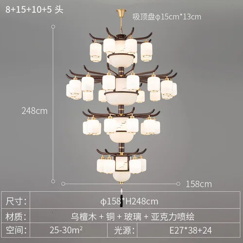 New Chinese-Style Chandelier Lamp in the Living Room High-End Ebony Duplex Villa Atmospheric Solid Wood Restaurant Lamps