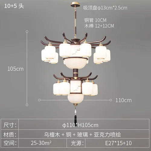 New Chinese-Style Chandelier Lamp in the Living Room High-End Ebony Duplex Villa Atmospheric Solid Wood Restaurant Lamps