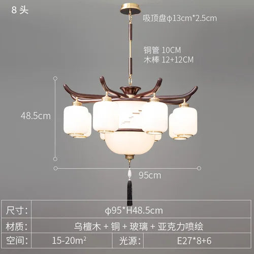 New Chinese-Style Chandelier Lamp in the Living Room High-End Ebony Duplex Villa Atmospheric Solid Wood Restaurant Lamps