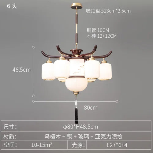 New Chinese-Style Chandelier Lamp in the Living Room High-End Ebony Duplex Villa Atmospheric Solid Wood Restaurant Lamps