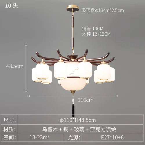 New Chinese-Style Chandelier Lamp in the Living Room High-End Ebony Duplex Villa Atmospheric Solid Wood Restaurant Lamps