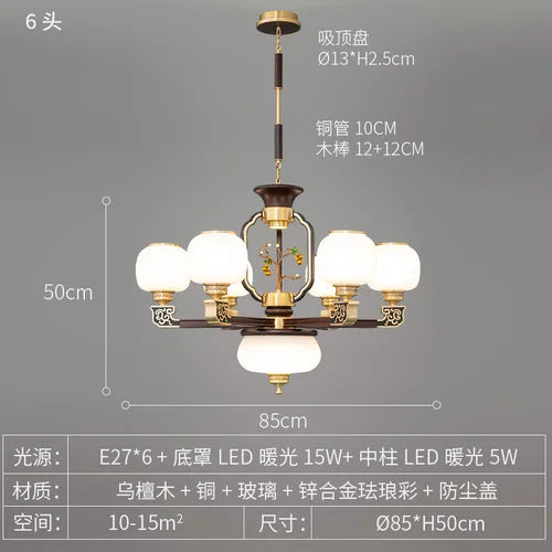 New Chinese Style Simple Atmosphere Living Room Chandelier Solid Wood Dining-Room Lamp Zen Hotel Villa Pendant Lights