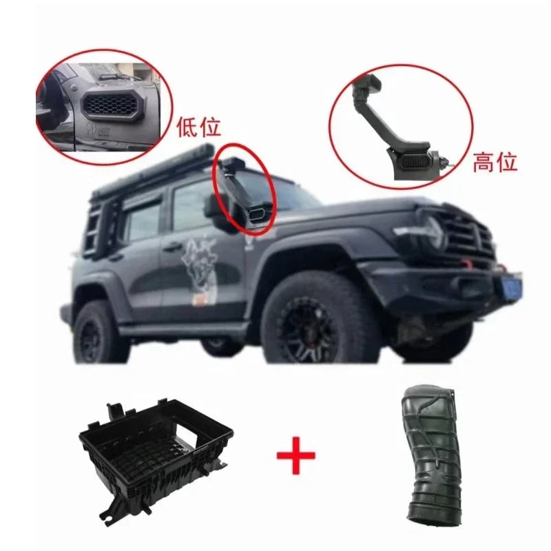 New Design Modification Parts For Great Wall Wey Tank 300 Air Snorkels with Basic 1:1 Fitting