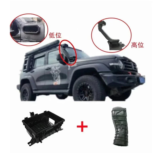 New Design Modification Parts For Great Wall Wey Tank 300 Air Snorkels with Basic 1:1 Fitting