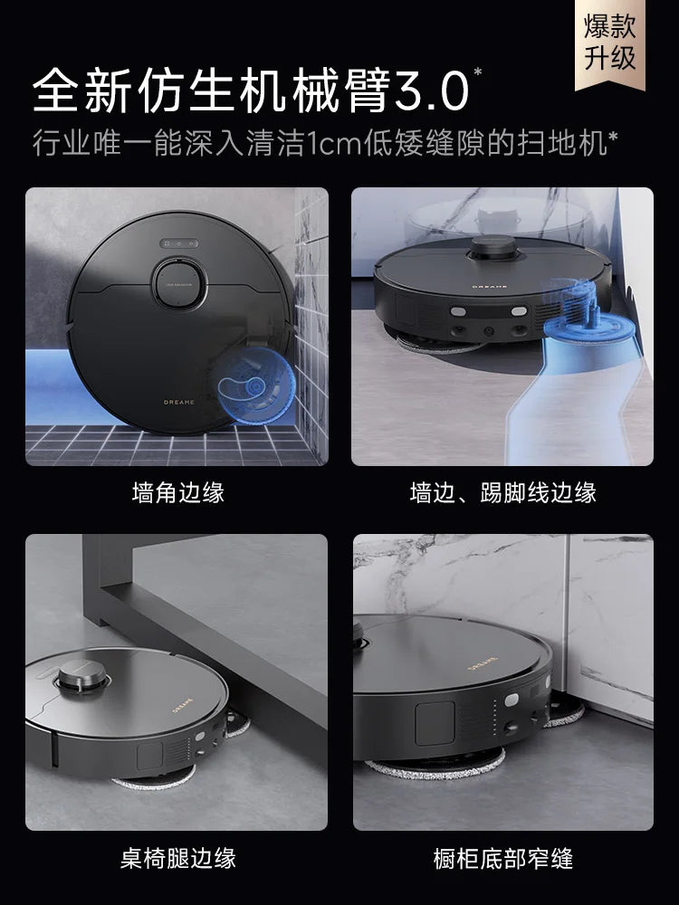 New DreameX30ProUltra thin embedded version sweeping robot all-around base station with integrated water supply and drainage