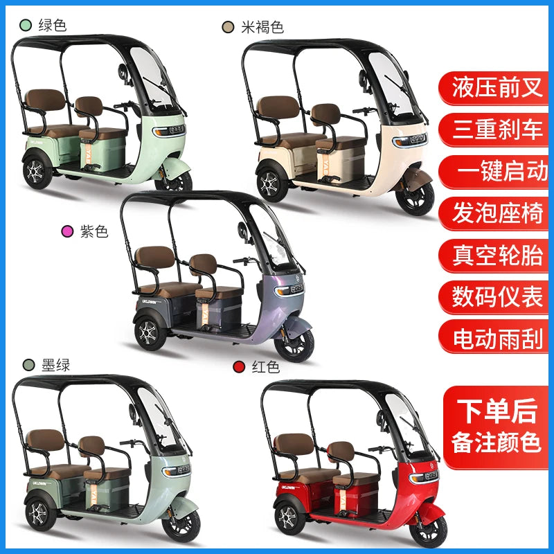 New electric tricycle with shed, leisure double row men's and women's small electric scooter with children