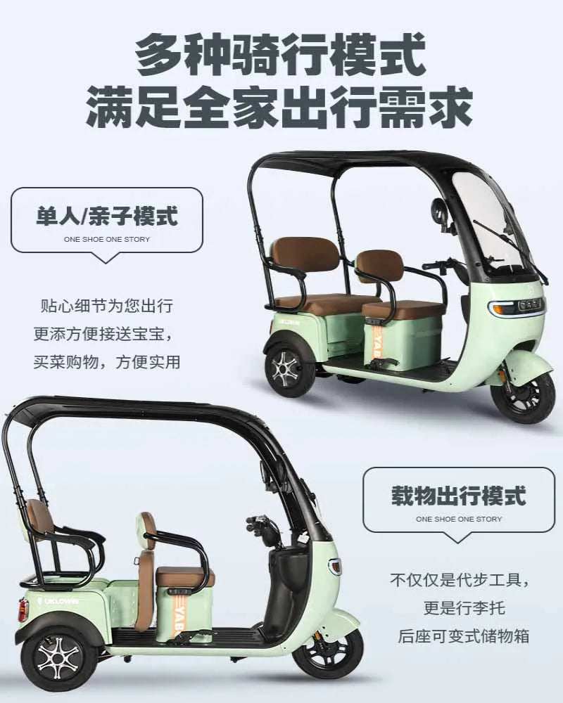 New electric tricycle with shed, leisure double row men's and women's small electric scooter with children