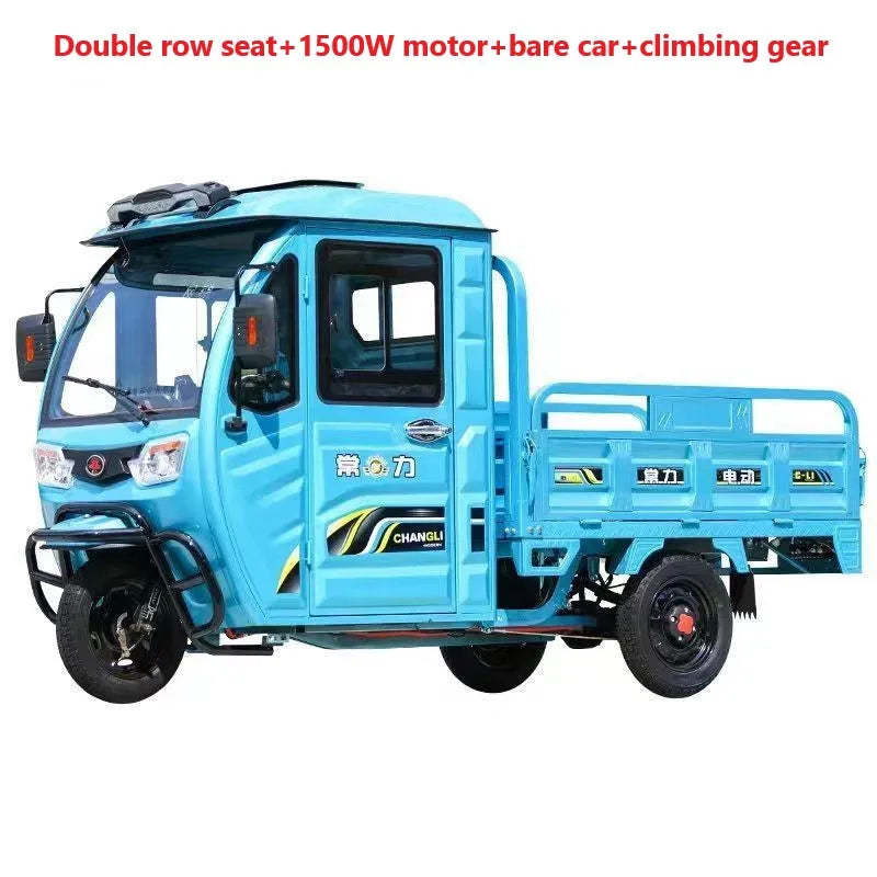 New semi enclosed multifunctional rural commuting agricultural high-power electric dual-purpose tricycle