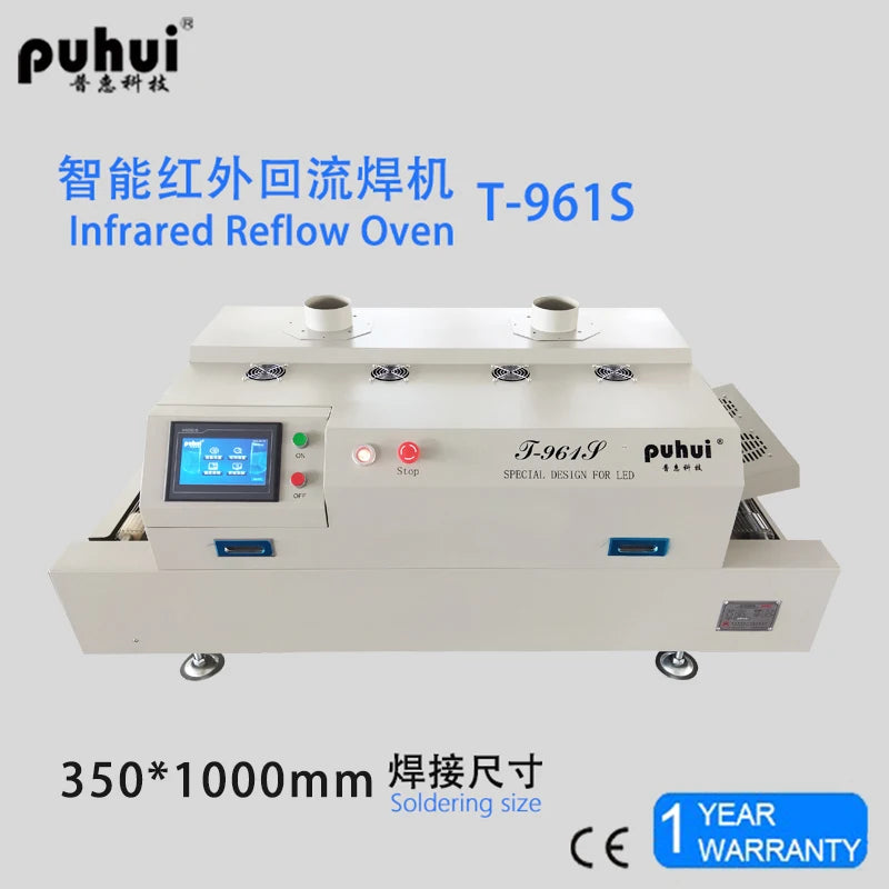 New smt Puhui T-961S high stability LCD touch display infrared ic heater hot air reflow soldering oven PCB welding equipment