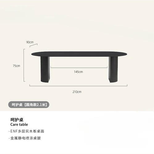 Nordic dining table household modern simple solid wood small apartment European dining table luxury.