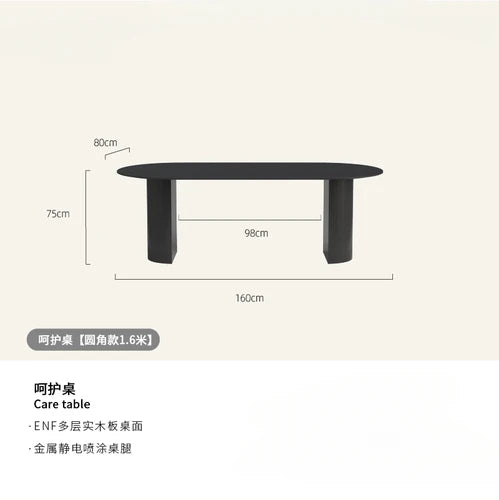 Nordic dining table household modern simple solid wood small apartment European dining table luxury.