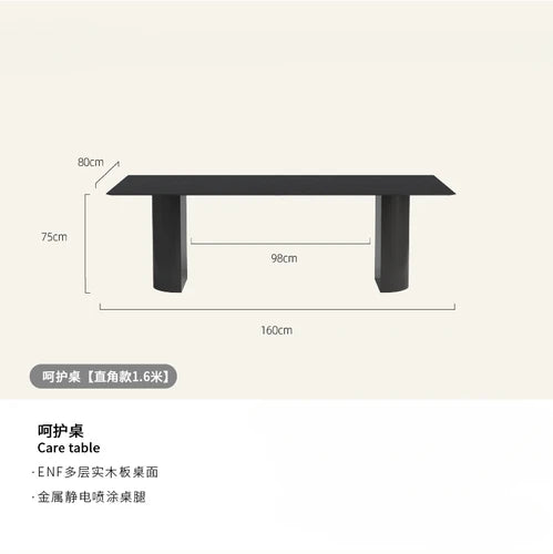 Nordic dining table household modern simple solid wood small apartment European dining table luxury.