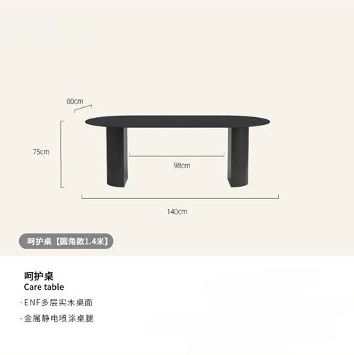 Nordic dining table household modern simple solid wood small apartment European dining table luxury.