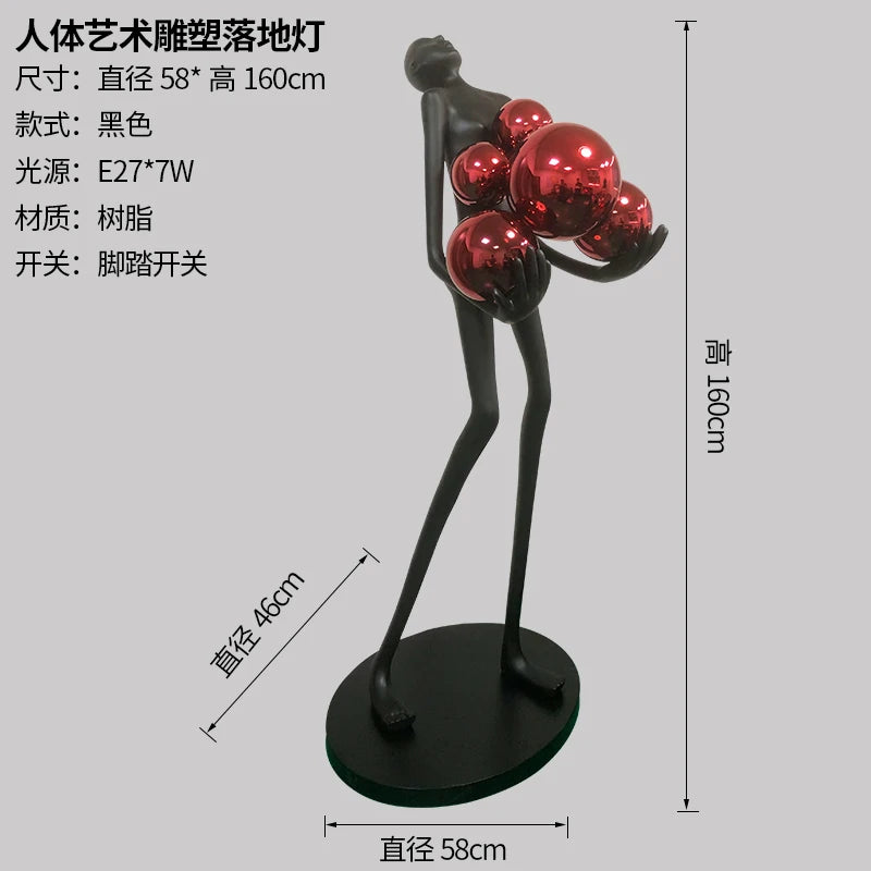 Nordic humanoid sculpture floor lamp creative ball holding designer exhibition hall, hotel sales office, character decoration st