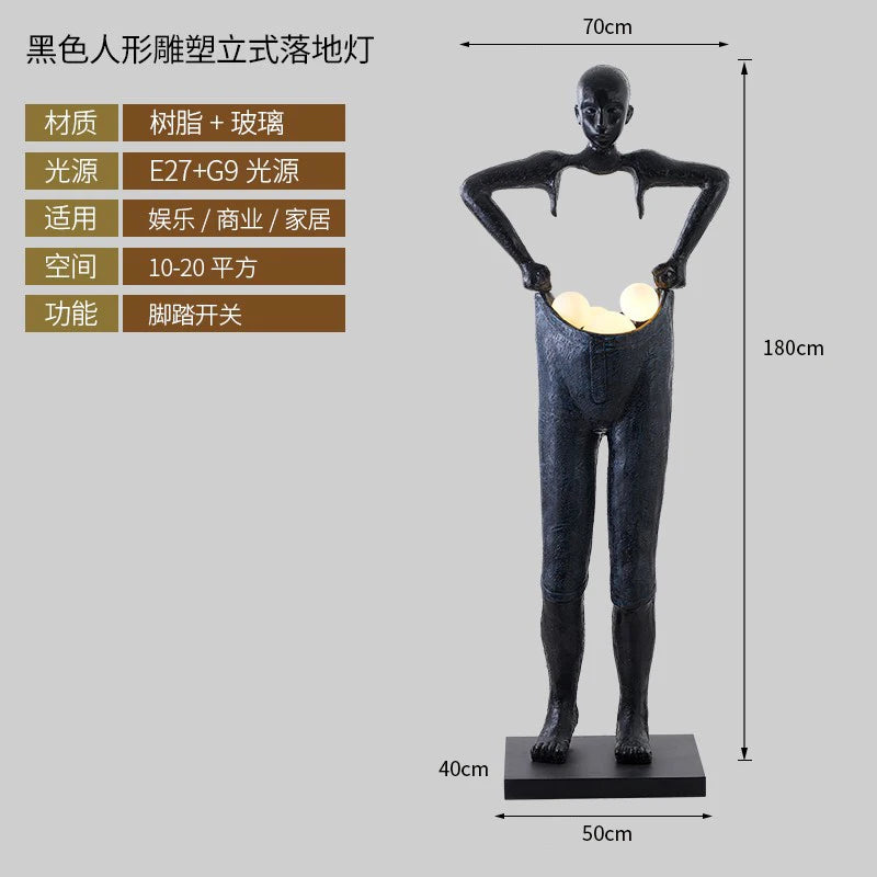 Nordic humanoid sculpture floor lamp creative ball holding designer exhibition hall, hotel sales office, character decoration st
