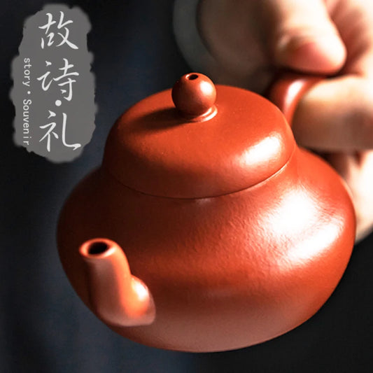 Old purple clay Yixing pot purple sand pot Chinese ml retro style tea set pure handmade vermilion clay purple sand pot