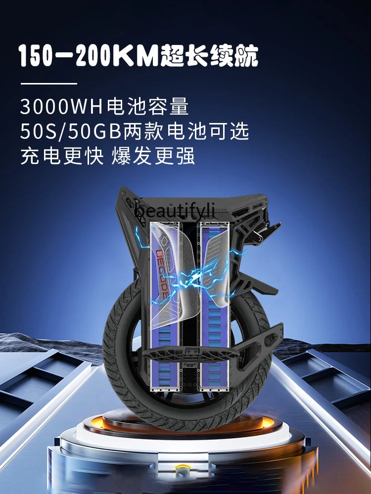 One-Wheeled Balance Car Adult Shock-Absorbing off-Road High-Speed High-Endurance Electric Unicycle