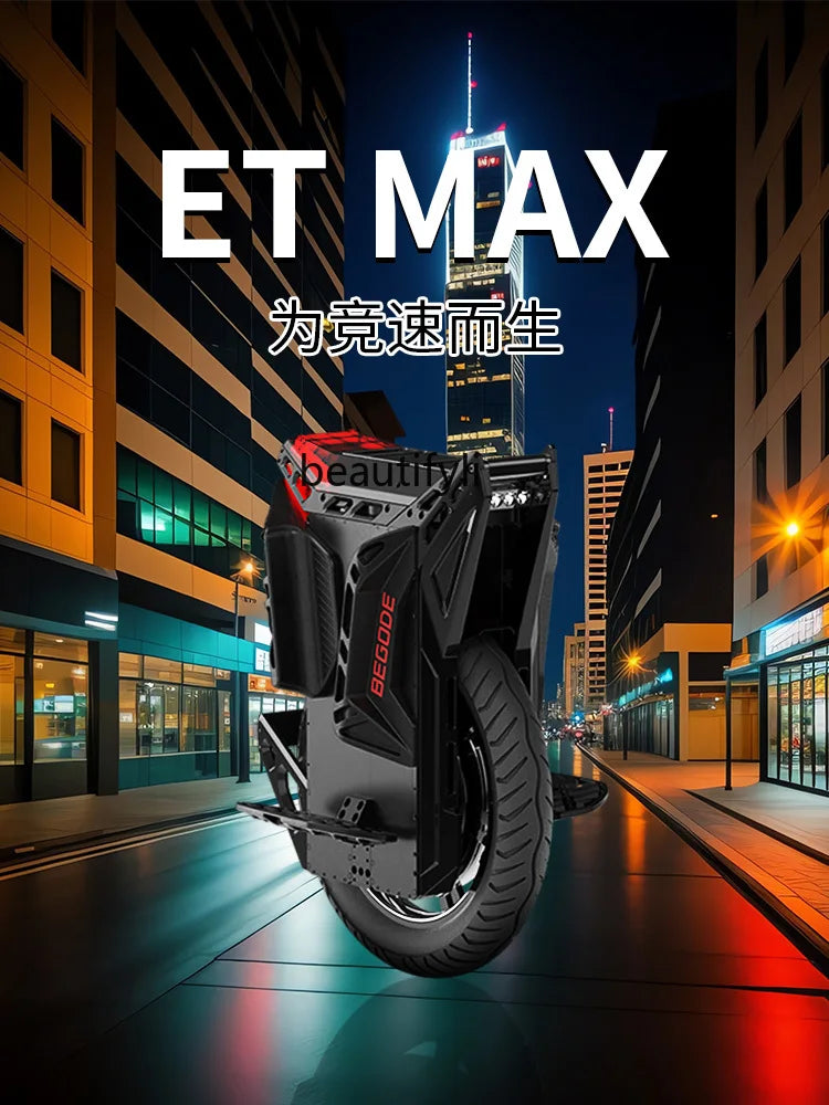 One-Wheeled Balance Car Adult Shock-Absorbing off-Road High-Speed High-Endurance Electric Unicycle