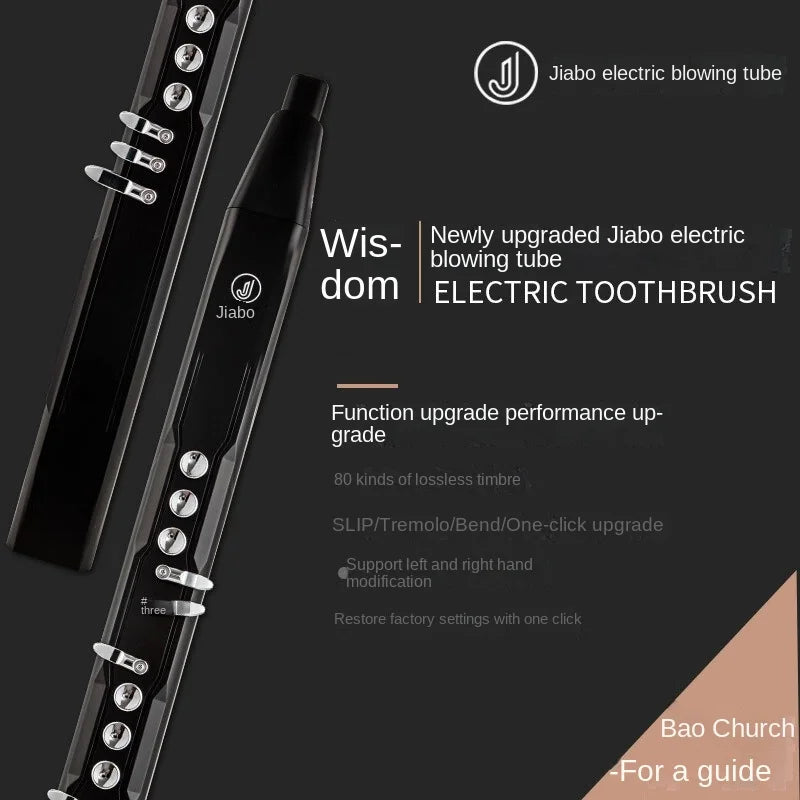 Onesecond Electrical Blowpipe New Electrical Blowpipe Wind Instrument Beginner Professional Performce Electronic Saxophone