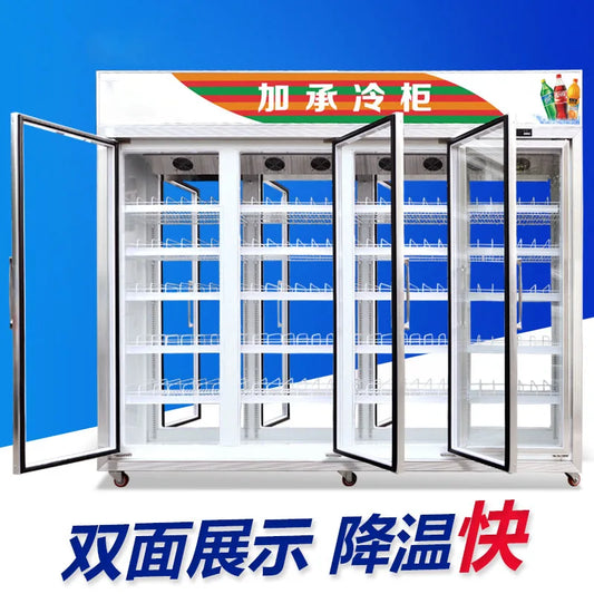 Open the front and rear doors of beverage cabinets, display cabinets, refrigerated fruit fresh-keeping cabinets, vertical freeze