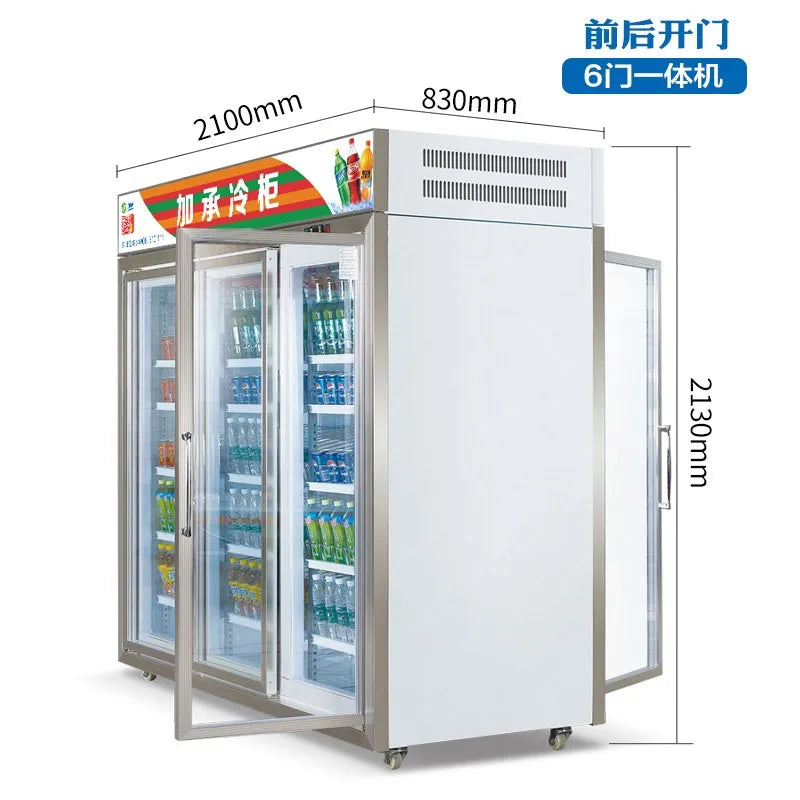 Open the front and rear doors of beverage cabinets, display cabinets, refrigerated fruit fresh-keeping cabinets, vertical freeze