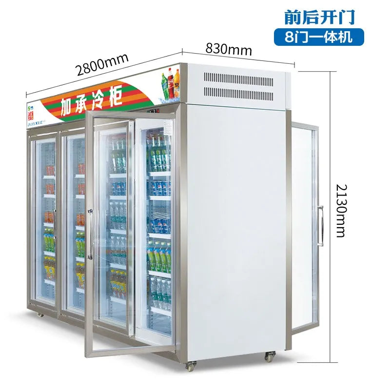 Open the front and rear doors of beverage cabinets, display cabinets, refrigerated fruit fresh-keeping cabinets, vertical freeze