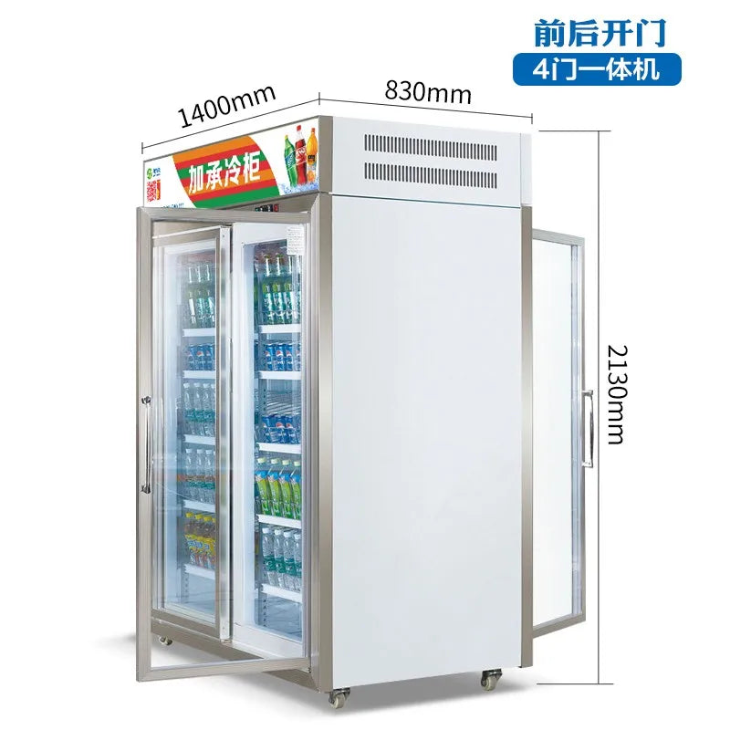 Open the front and rear doors of beverage cabinets, display cabinets, refrigerated fruit fresh-keeping cabinets, vertical freeze