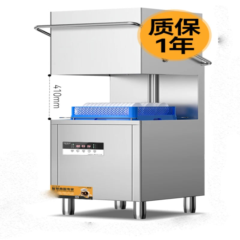 Open top dishwasher, commercial large restaurant cafeteria, small fully automatic bowl and cup washing machine for restaurants