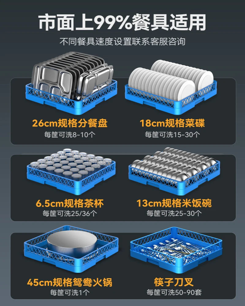 Open top dishwasher, commercial large restaurant cafeteria, small fully automatic bowl and cup washing machine for restaurants