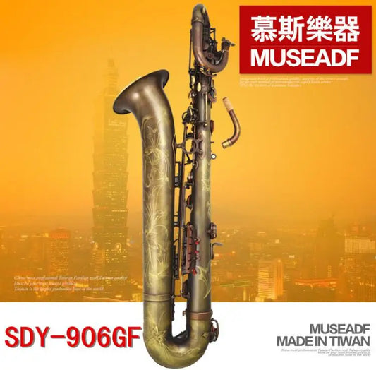 Original Taiwan MUSEADF Baritone Saxophone SDY-906GF Model Antique Copper Simulation Brass Professional Play Eb Saxofone