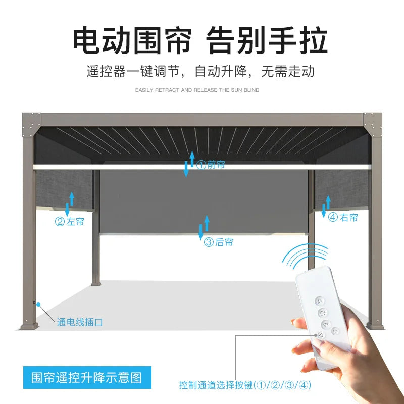 Outdoor Pavilion Moonlight Shed Garden Terrace Electric Automatic Sunshade Outdoor Balcony Outdoor Aluminum Alloy Pavilion