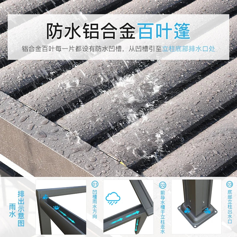 Outdoor Pavilion Moonlight Shed Garden Terrace Electric Automatic Sunshade Outdoor Balcony Outdoor Aluminum Alloy Pavilion