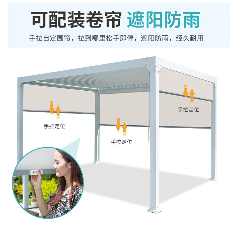 Outdoor Pavilion Nordic Courtyard Sunshade Garden Terrace Outdoor European-Style Aluminum Alloy Leisure Pavilion Manual Pavilion